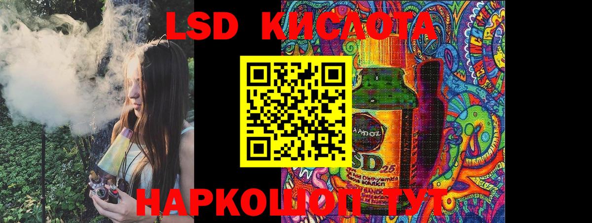 Кольчугино  продажа наркотиков  Марки NBOMe  Наркотические марки 1,8мг  Вход с VPN  Наркотические марки 1,8мг 