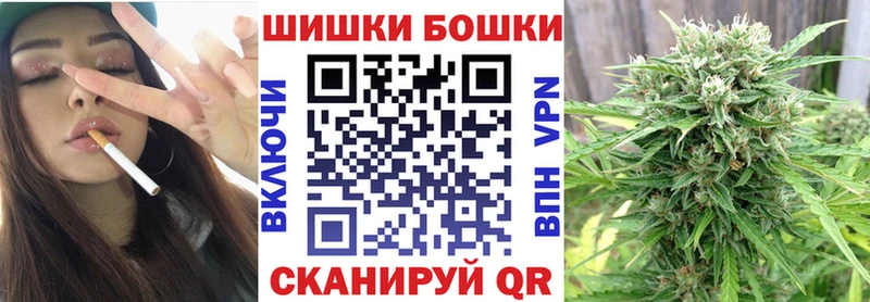 MEGA tor  Кольчугино  Марихуана Amnesia 